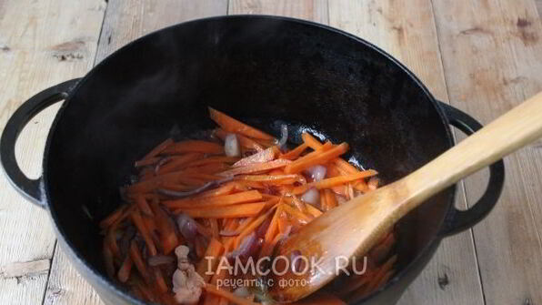 узбекский плов с курицей