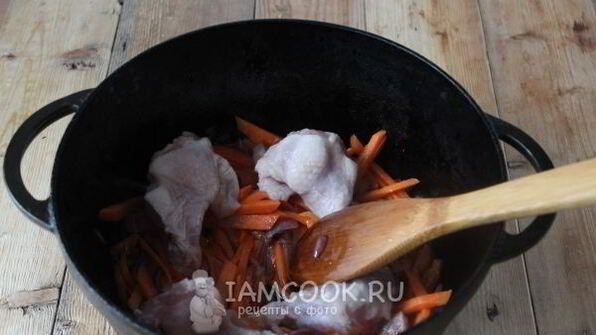 узбекский плов с курицей