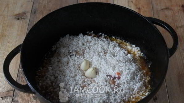 узбекский плов с курицей