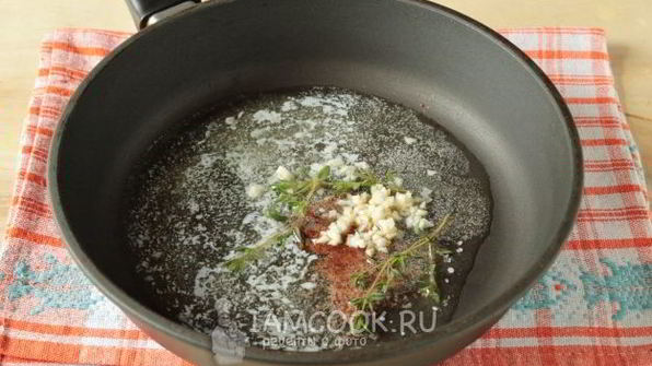 фрикасе из курицы с овощами