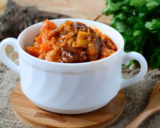 Говяжье рагу в томатно-сливочном соусе