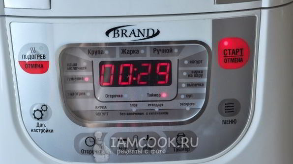 овощное рагу с баклажанами и кабачками в мультиварке