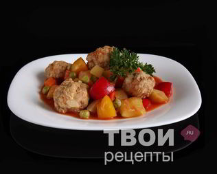 Овощное рагу с фрикадельками