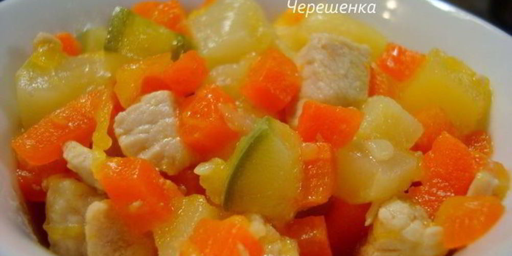 Рецепт овощное рагу с курицей