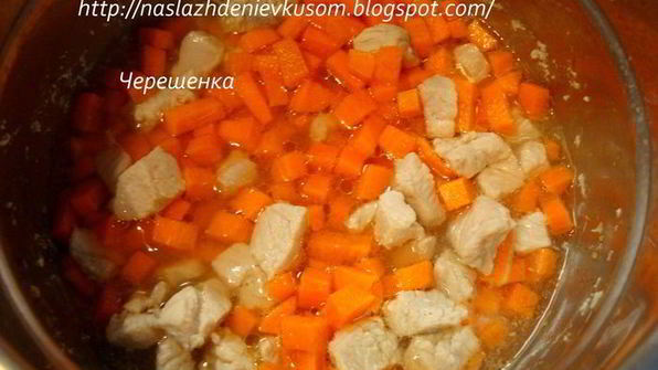 овощное рагу с курицей