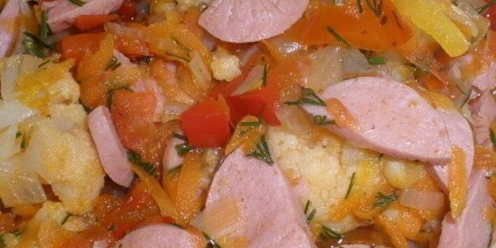 Рецепт овощное рагу с сосисками