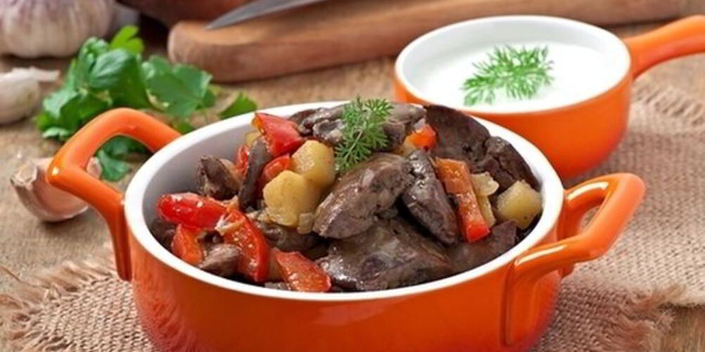 Рецепт рагу из куриной печени с яблоком и сладким перцем