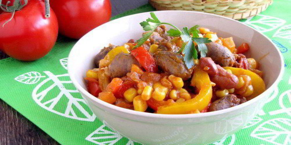 Рецепт рагу из куриных сердечек в мексиканском стиле