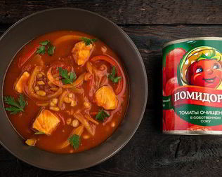 Рагу с болгарским перцем и лососем