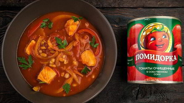 рагу с болгарским перцем и лососем