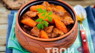 Рагу в мультиварке с мясом