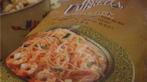 рисовая лапша с индюшиным филе и овощами