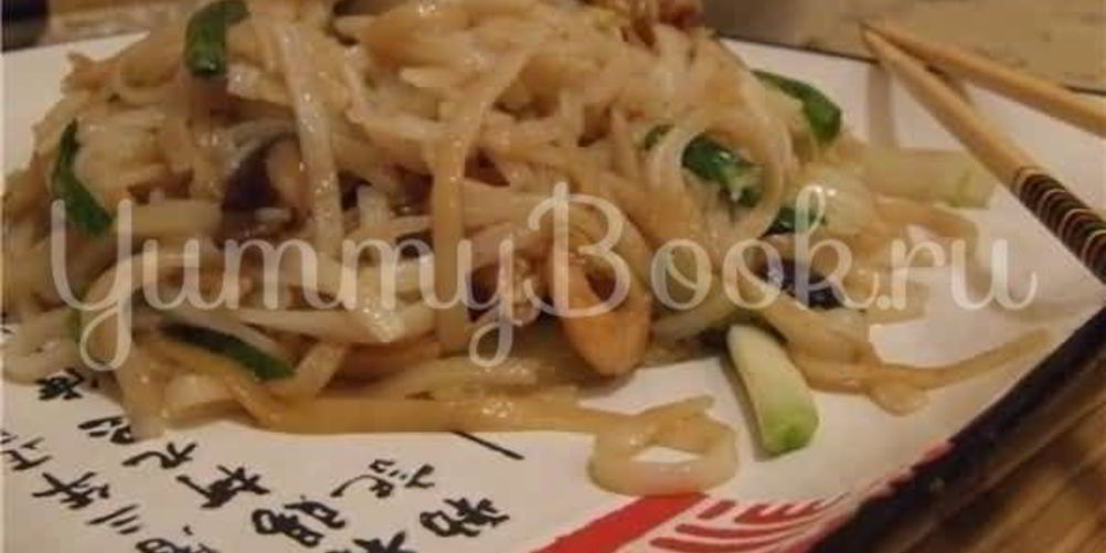 Рецепт рисовая лапша с креветками, мидиями и овощами