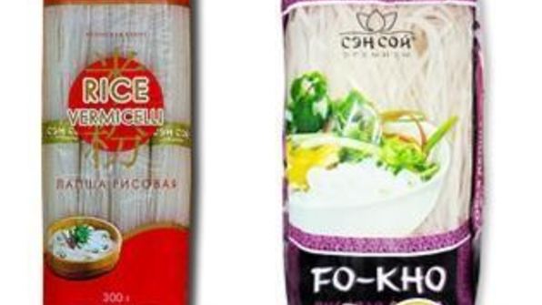 рисовая лапша с мясом