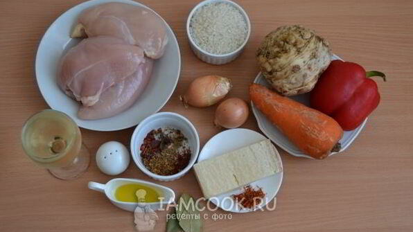 ризотто с курицей