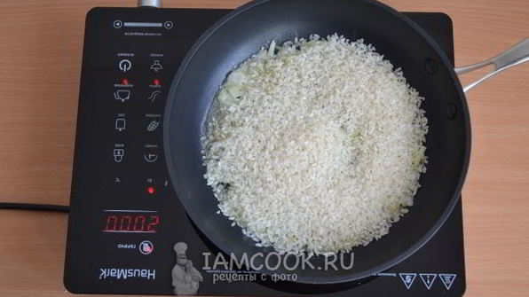 ризотто с курицей