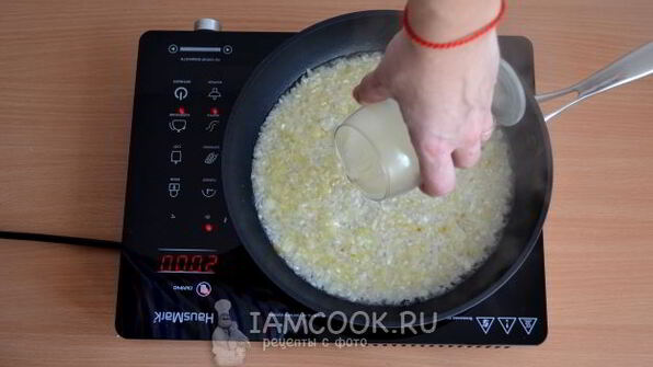 ризотто с курицей