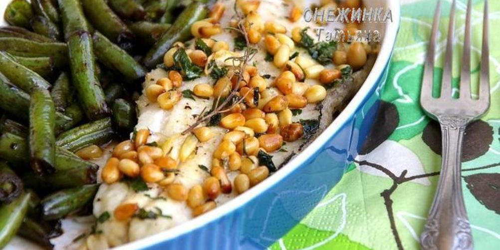 Рецепт белая рыба в вине с кедровыми орешками