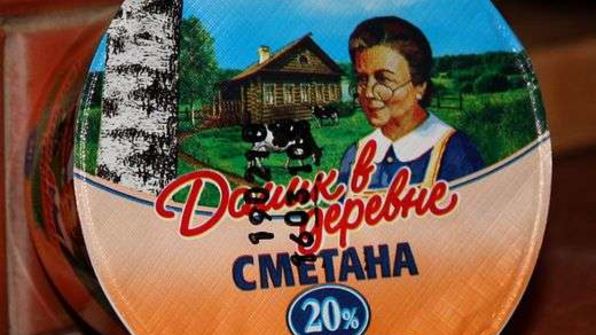 карасики в сметане