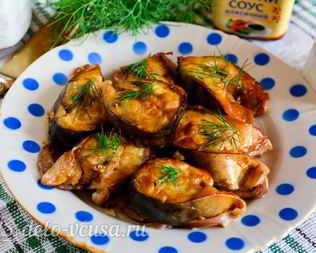 Скумбрия запеченная с горчицей