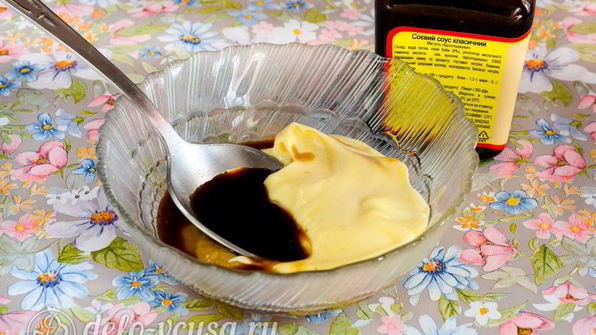 скумбрия запеченная с горчицей