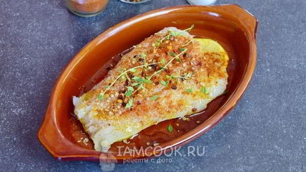 треска, запеченная по-гречески