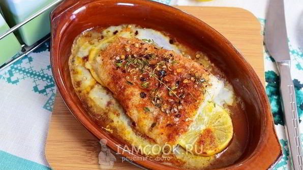 треска, запеченная по-гречески