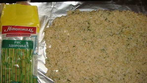 запеченная скумбрия в рисовой шубке