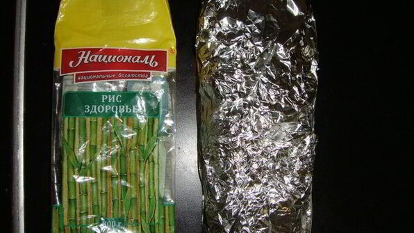 запеченная скумбрия в рисовой шубке