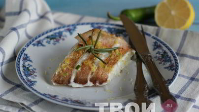 Запеченный морской окунь