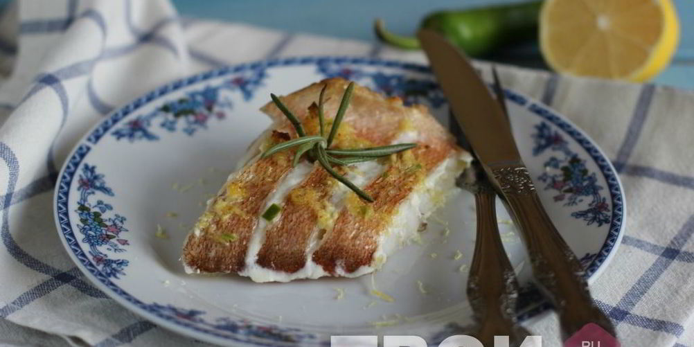 Рецепт запеченный морской окунь