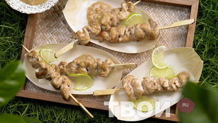 Шашлык из индейки