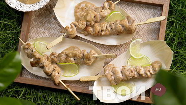 шашлык из индейки