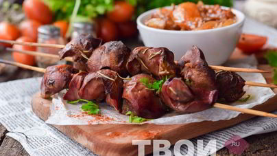 Шашлык из печени