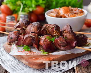 Шашлык из печени