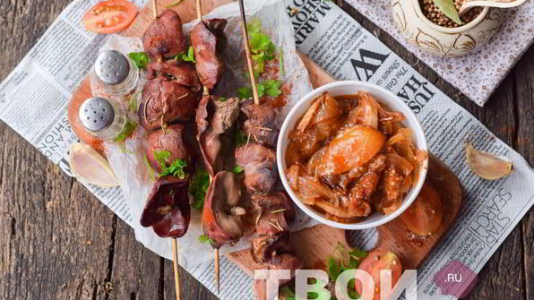 шашлык из печени