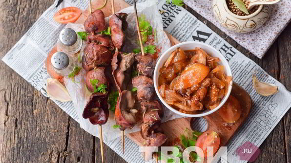 шашлык из печени