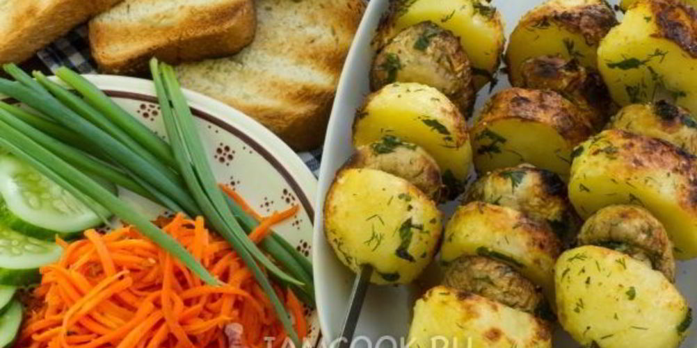 Рецепт шашлык из шампиньонов с картофелем