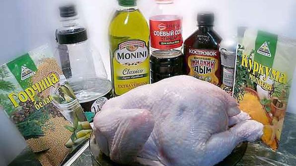 жидкий дым и куриный шашлык