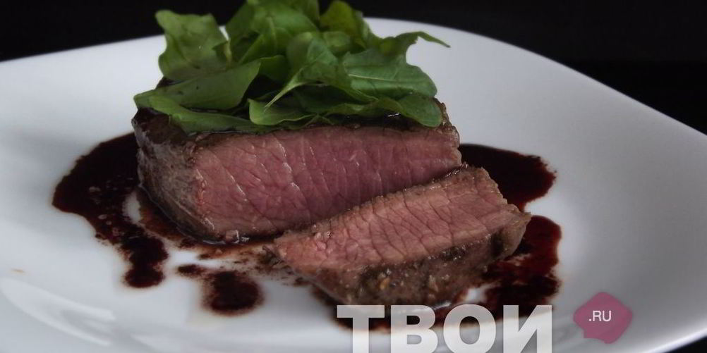 Рецепт стейк из говядины