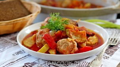 Тефтели запеченные с овощами