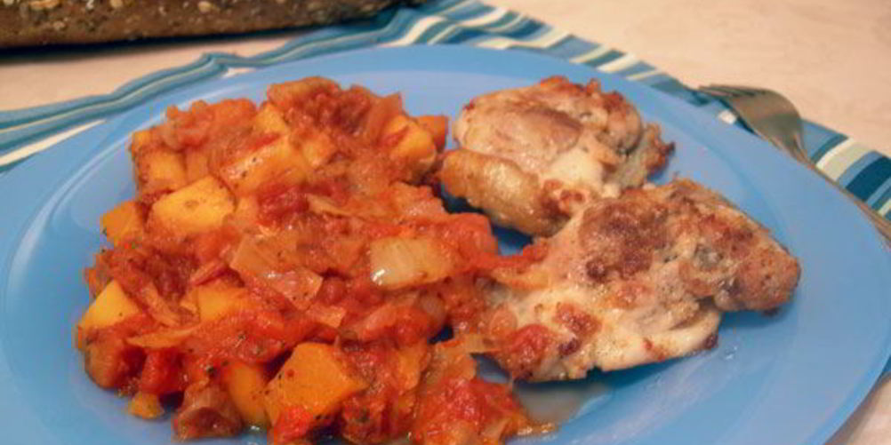 Рецепт тыквенный гарнир по-гречески