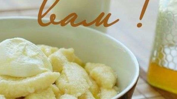 ленивые вареники с топленым молоком