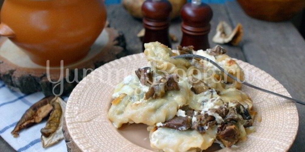 Рецепт вареники с картофелем в горшочках