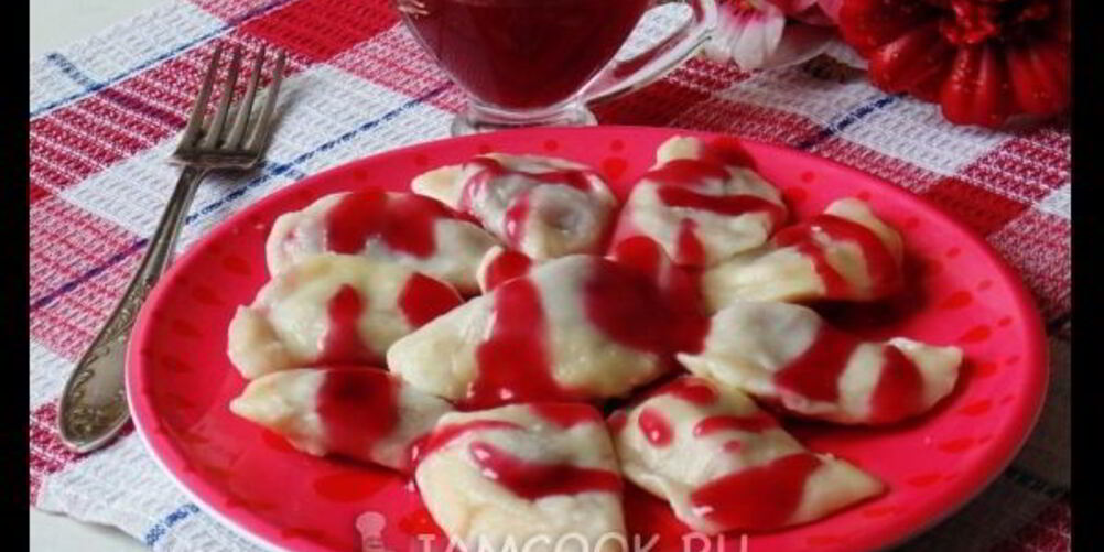 Рецепт вареники с замороженной вишней