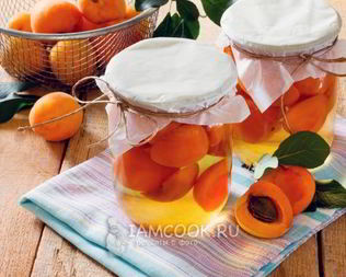 Абрикосы в сиропе на зиму