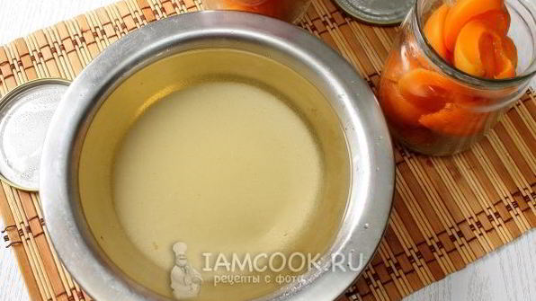 абрикосы в сиропе на зиму