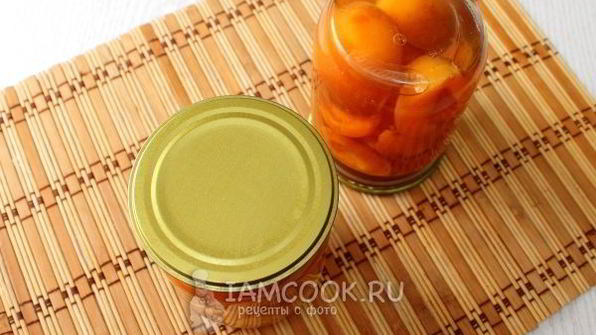 абрикосы в сиропе на зиму