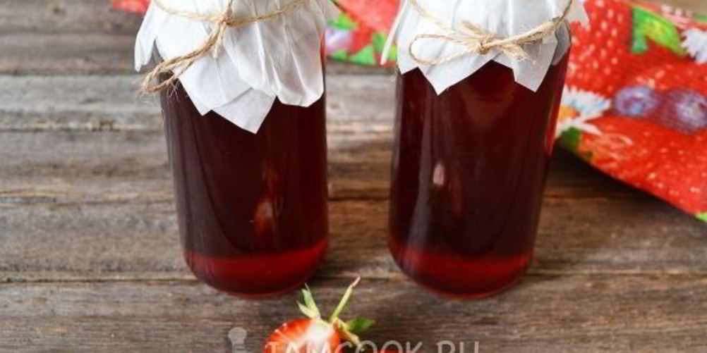 Рецепт клубничный сироп