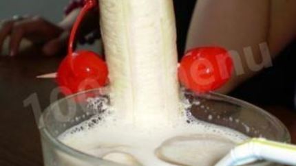 Коктейль Оргазм